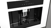 Встраиваемая кофемашина Fulgor Milano FCM 4500 TF WH фото 3 в Тюмени