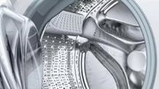 Стиральная машина Bosch WAT28741OE фото 2 в Тюмени