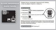 Холодильник Mitsubishi Electric MR-LR78EN-GRB-R фото 4 в Тюмени