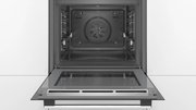 Духовой шкаф Bosch HBG5780S0 фото 3 в Тюмени