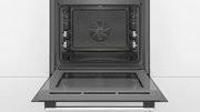 Духовой шкаф Bosch HBG536HS0R фото 3 в Тюмени