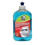 Ополаскиватель Magic Power MP-012 фото в Тюмени Ополаскиватель Magic Power MP-012 фото в Тюмени