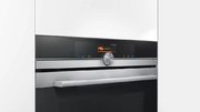 Духовой шкаф Siemens HB 676G0S1 фото 4 в Тюмени