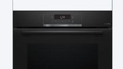 Духовой шкаф Bosch HBA471BB0S фото 2 в Тюмени