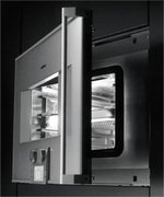 Духовой шкаф-пароварка Gaggenau BS 271-100 фото 2 в Тюмени