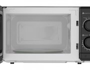 Микроволновая печь MAUNFELD GFSMO.20.5B фото 3 в Тюмени
