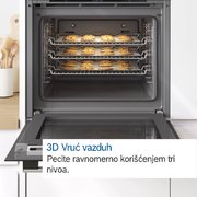 Духовой шкаф Bosch HBG5780S0 фото 2 в Тюмени