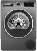 Сушильная машина Bosch WQG245ARSN фото