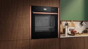 Духовой шкаф с паром Neff B59FS3AY0 фото 3 в Тюмени