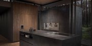 Встраиваемая кофемашина Gaggenau CM 450-112 фото 3 в Тюмени