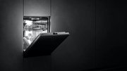 Встраиваемая посудомоечная машина Gaggenau DF 480-161F фото 4 в Тюмени