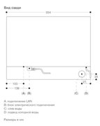 Комбинированный духовой шкаф-пароконвектомат Gaggenau BS470102 фото 4 в Тюмени