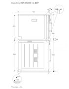 Встраиваемая пароварка Gaggenau BSP220111 фото 4 в Тюмени