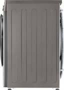 Стиральная машина LG F4R6VYGCP фото 4 в Тюмени