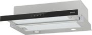 Встраиваемая телескопическая вытяжка Gorenje TH64E3SGB фото 3 в Тюмени