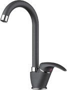 Смеситель Омойкири UMI BL фото в Тюмени Смеситель Omoikiri UMI BL фото в Тюмени