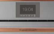 Компактный духовой шкаф с микроволнами Kuppersbusch CBM 6550.0 G7 Copper фото 2 в Тюмени