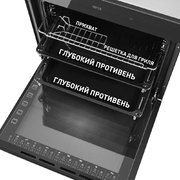 Духовой шкаф Maunfeld EOEH.7611B фото 2 в Тюмени