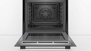 Духовой шкаф Bosch HBG578BS0R фото 4 в Тюмени