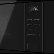 Встраиваемая микроволновая печь Kuppersberg HMW 626 B фото 4 в Тюмени