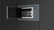 Встраиваемая микроволновая печь Teka ML 8210 BIS STONE GREY фото 2 в Тюмени