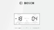 Холодильник Bosch KGN39LW3AR фото 2 в Тюмени