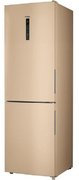 Холодильник Haier CEF535AGG фото 3 в Тюмени