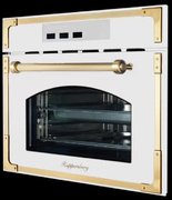 Пароварка Kuppersberg RS 969 C фото 2 в Тюмени