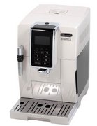 Кофемашина DeLonghi ECAM350.35.W фото 3 в Тюмени