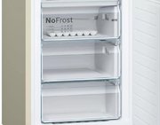 Холодильник Bosch KGN39XK3AR фото 2 в Тюмени