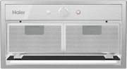 Встраиваемая вытяжка Haier HVQ-B4535W фото 4 в Тюмени