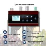 Винный шкаф Cold Vine C66-WM1-BAR (Classic) фото 4 в Тюмени