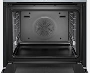 Духовой шкаф Bosch HBG656RS1M фото 2 в Тюмени