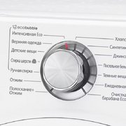Стиральная машина Samsung WF 1802WECS фото 3 в Тюмени