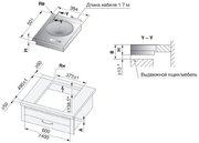 Индукционная варочная панель V-ZUG CookTop WOK I40 CTI6T-31145 фото 2 в Тюмени