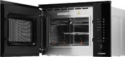 Встраиваемая микроволновая печь Hyundai HBW 2560 BG фото 4 в Тюмени