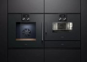 Духовой шкаф Gaggenau BOP 251-101 фото 2 в Тюмени