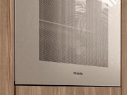 Духовой шкаф Miele H7860 BPX Pearlbeige фото 4 в Тюмени