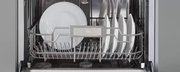 Встраиваемая посудомоечная машина Bertazzoni DW6083PRV фото 3 в Тюмени
