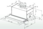 Вытяжка Faber MAXIMA EG8 AM/X A90 фото 2 в Тюмени
