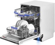 Встраиваемая посудомоечная машина Maunfeld MLP-12I Light Beam