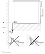 Духовой шкаф - пароварка Gaggenau BSP 261-101 фото 3 в Тюмени