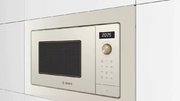 Встраиваемая микроволновая печь Bosch BEL653MP3 фото 3 в Тюмени