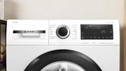 Стиральная машина Bosch WGG254FESN фото 3 в Тюмени