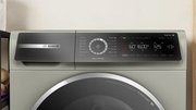 Стиральная машина Bosch WGB2560XME фото 3 в Тюмени