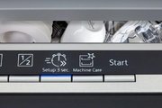 Встраиваемая посудомоечная машина Siemens SN65EX12CE фото 2 в Тюмени