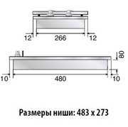 Варочная панель Ilve (ДОМИНО) HVI32N/M фото 2 в Тюмени
