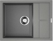 Мойка Омойкири Sumi 65-GR фото в Тюмени Мойка Omoikiri Sumi 65-GR фото в Тюмени