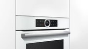 Духовой шкаф Bosch HBG675BW1 фото 3 в Тюмени