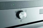 Духовой шкаф Korting OKB 792 PFX фото 3 в Тюмени